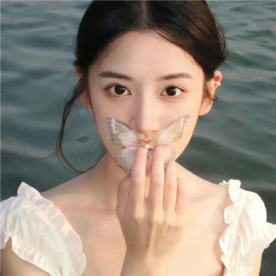 无尽